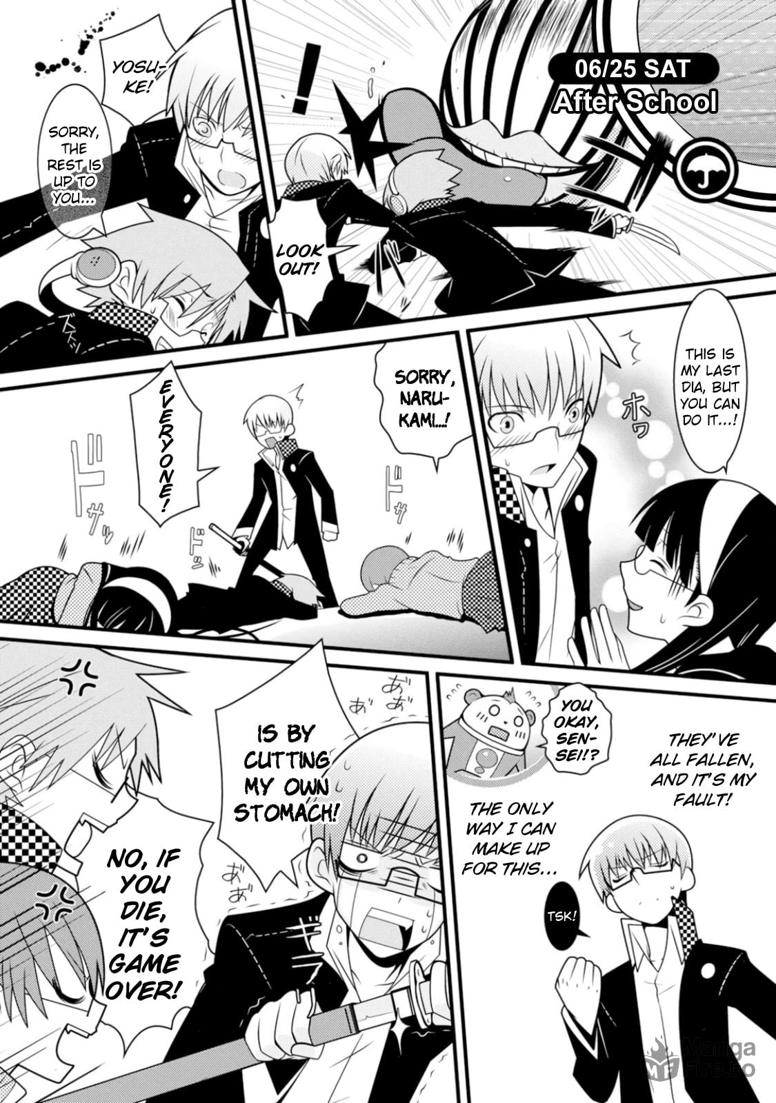 P's on Air! (Imawano Lem) page 4