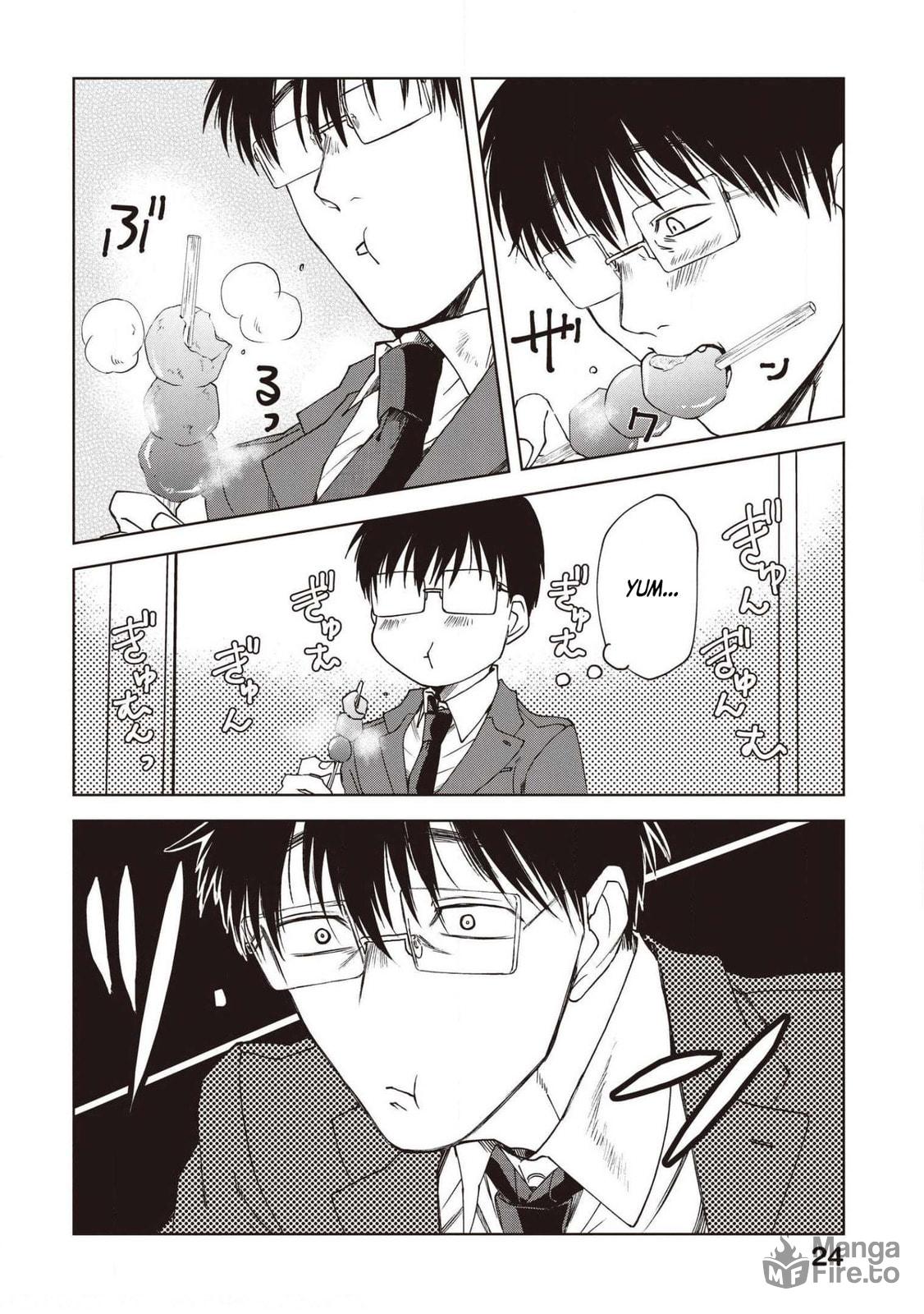 Ah… Konjac Balls page 5