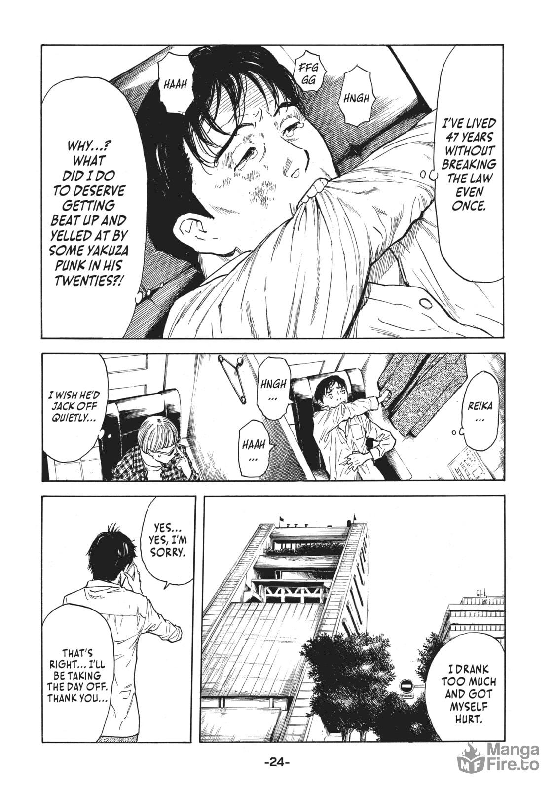 Meeting My Daughter's Boyfriend page 23