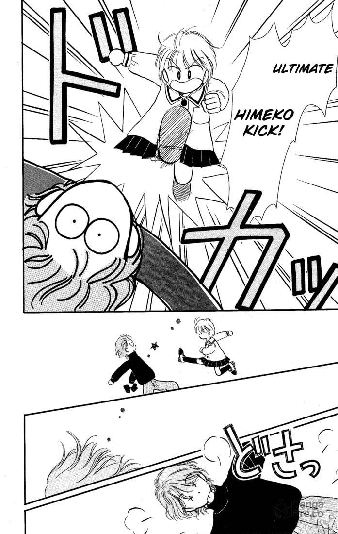 Hime-chan no Ribbon – Chapter 11 page 23