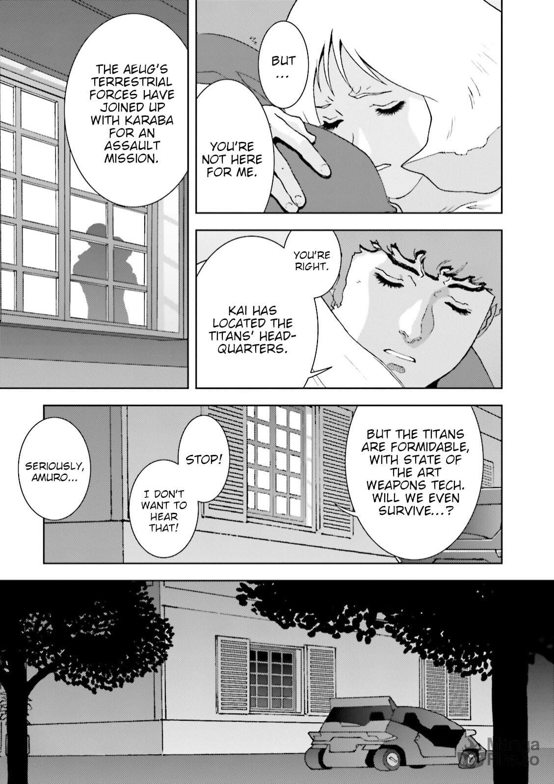 Process 01 page 14