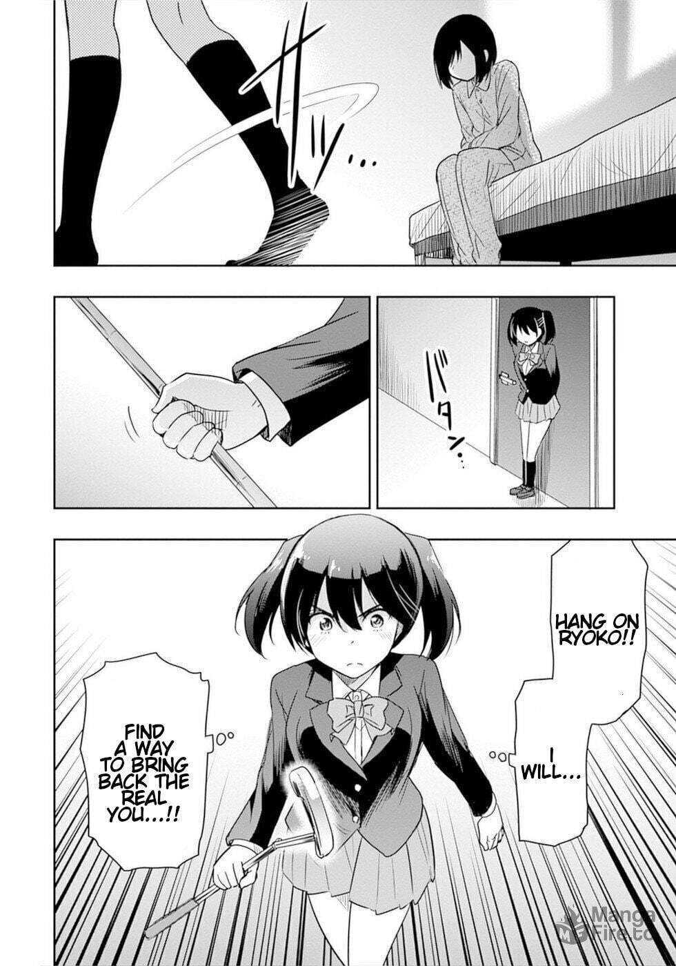 First Dear Friend!! page 5
