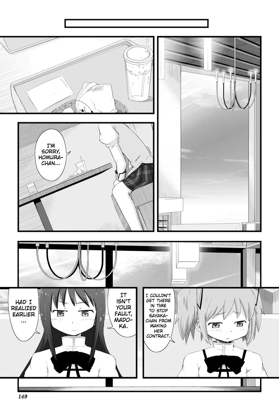Puella Magi Madoka Magica: Homura's Revenge! – Chapter 5 page 6