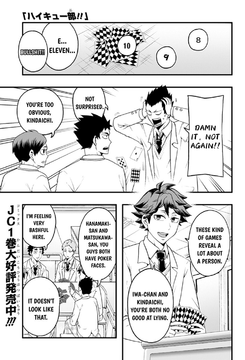 Seijoh Plays Cards page 0
