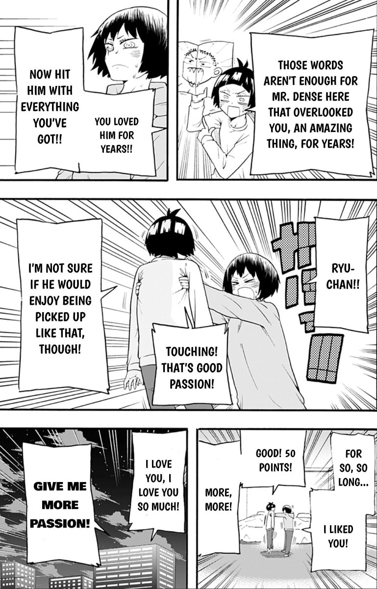 Kanoka's Crush page 12