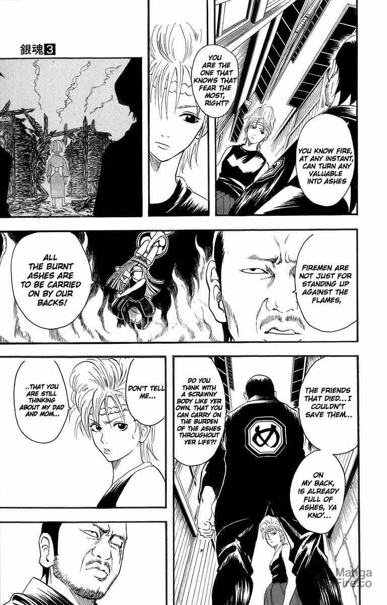Gin Tama (Colored) – Chapter 22 page 5