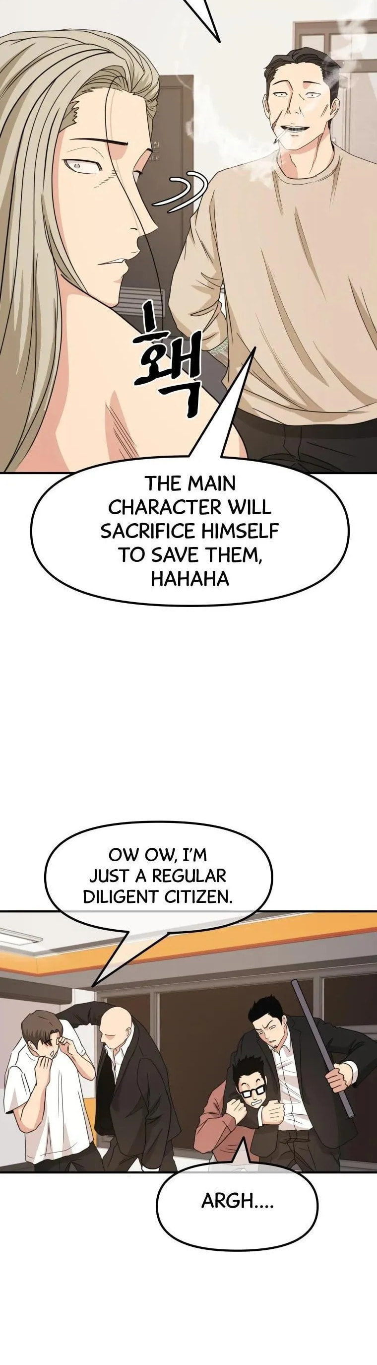 Guard Pass – Chapter 22 page 30
