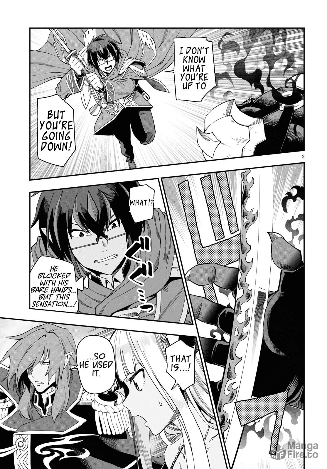 Glimpse of a Hero, Part 3 page 2