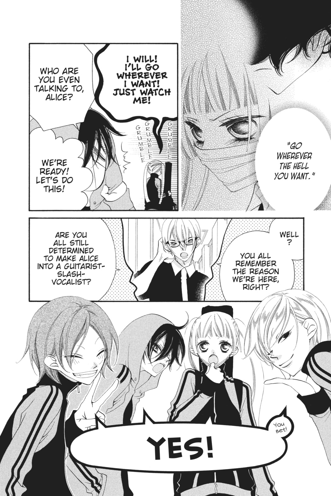 Anonymous Noise – Chapter 23 page 3