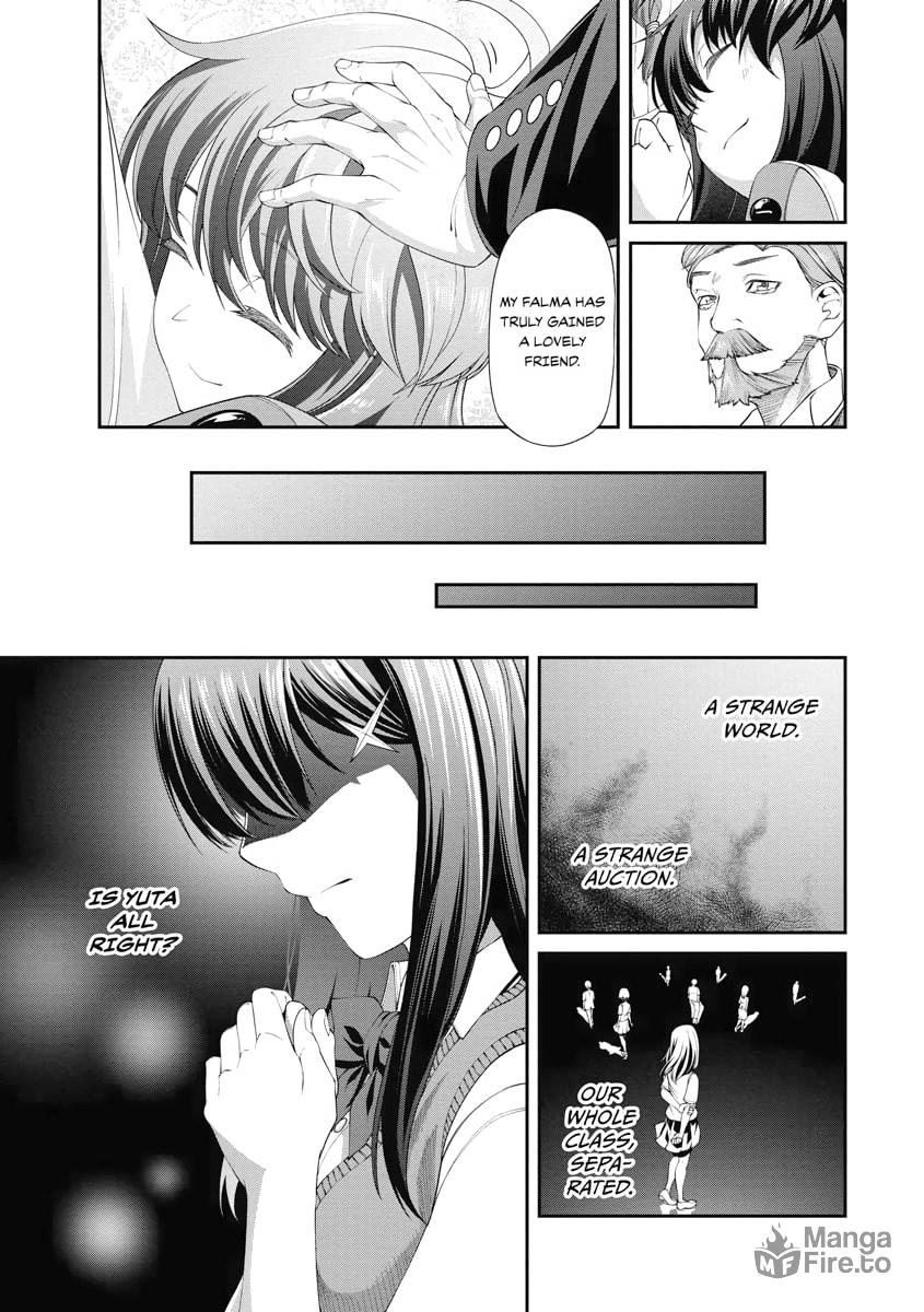I Was Sold Dirt Cheap, But My Power Level Is Off the Charts – Chapter 3 page 14