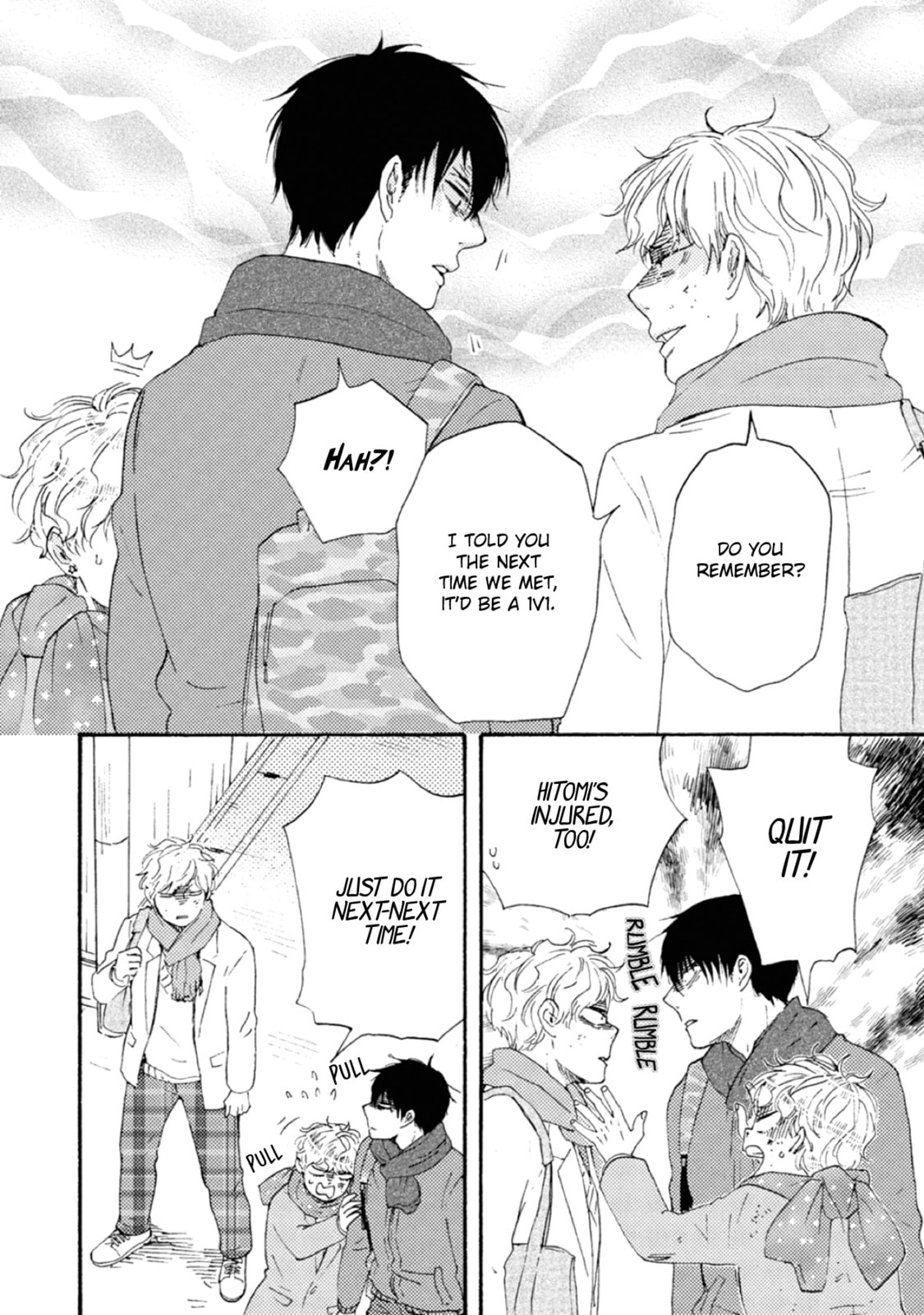Ashita wa Docchida! – Chapter 42 page 37