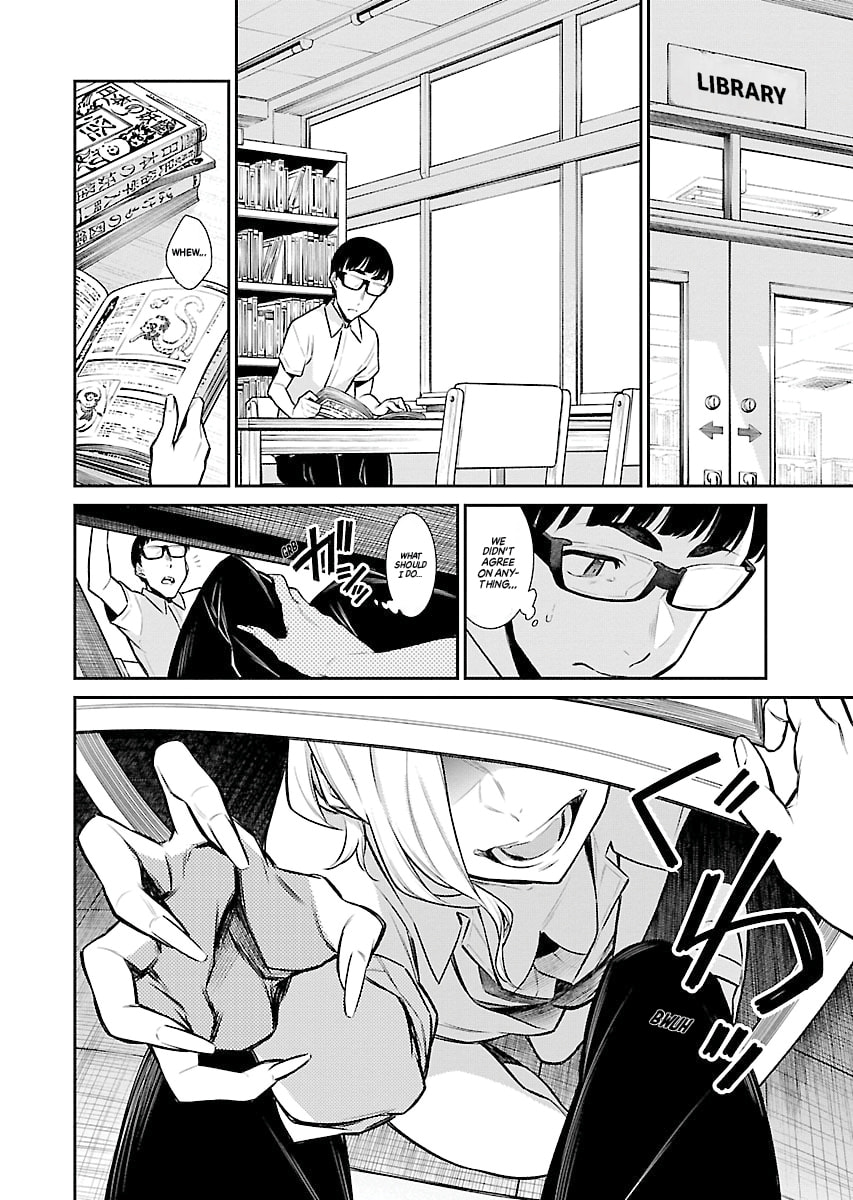 The Mischievous Gal Anjou-san – Chapter 31 page 3