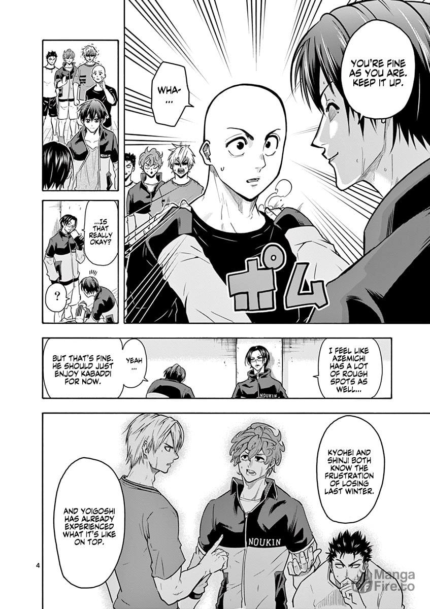 Best In Japan page 4