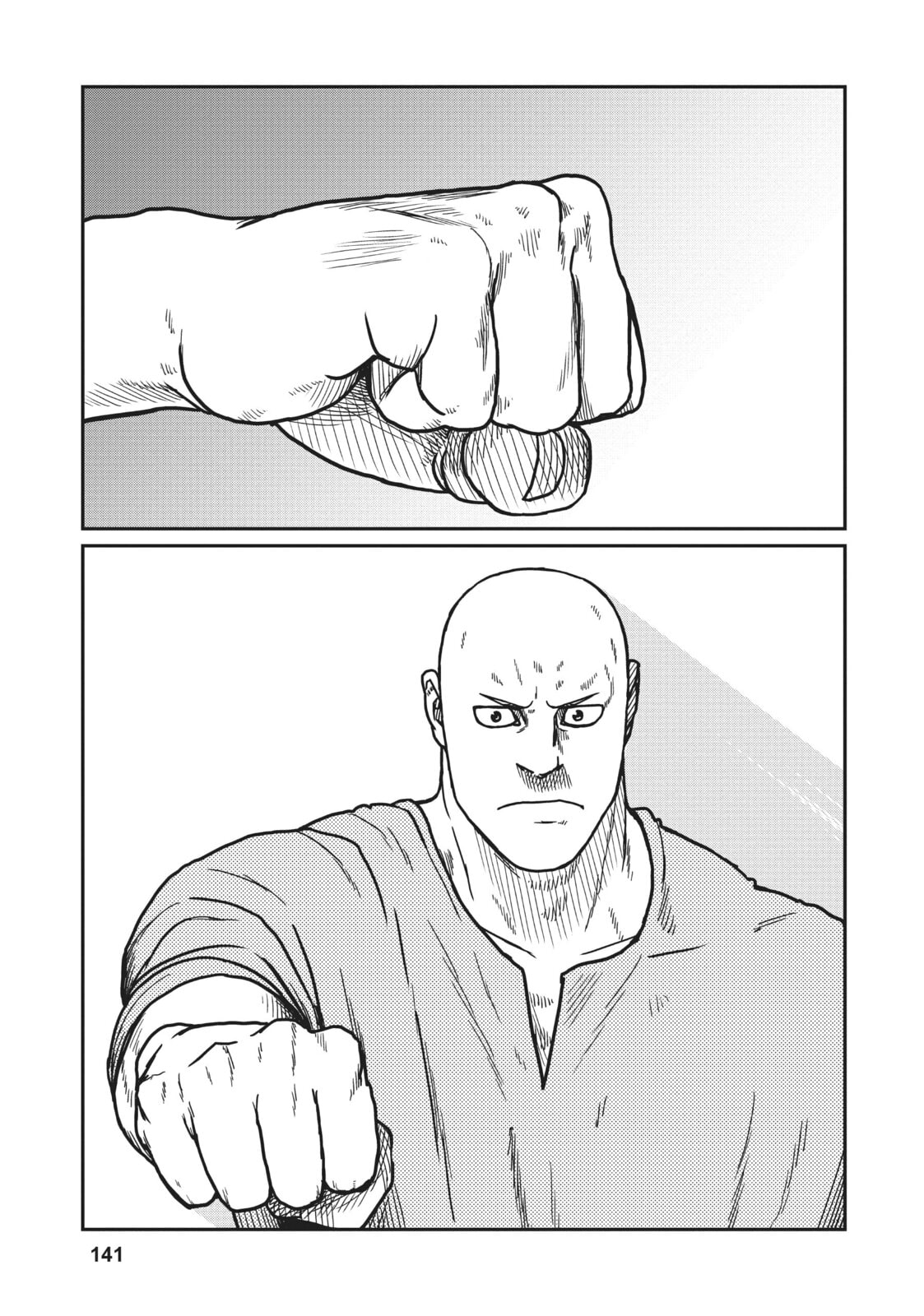 Unprepared page 18