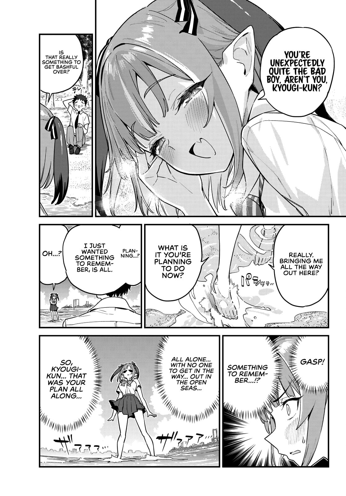 Kanan's First Hooky page 3