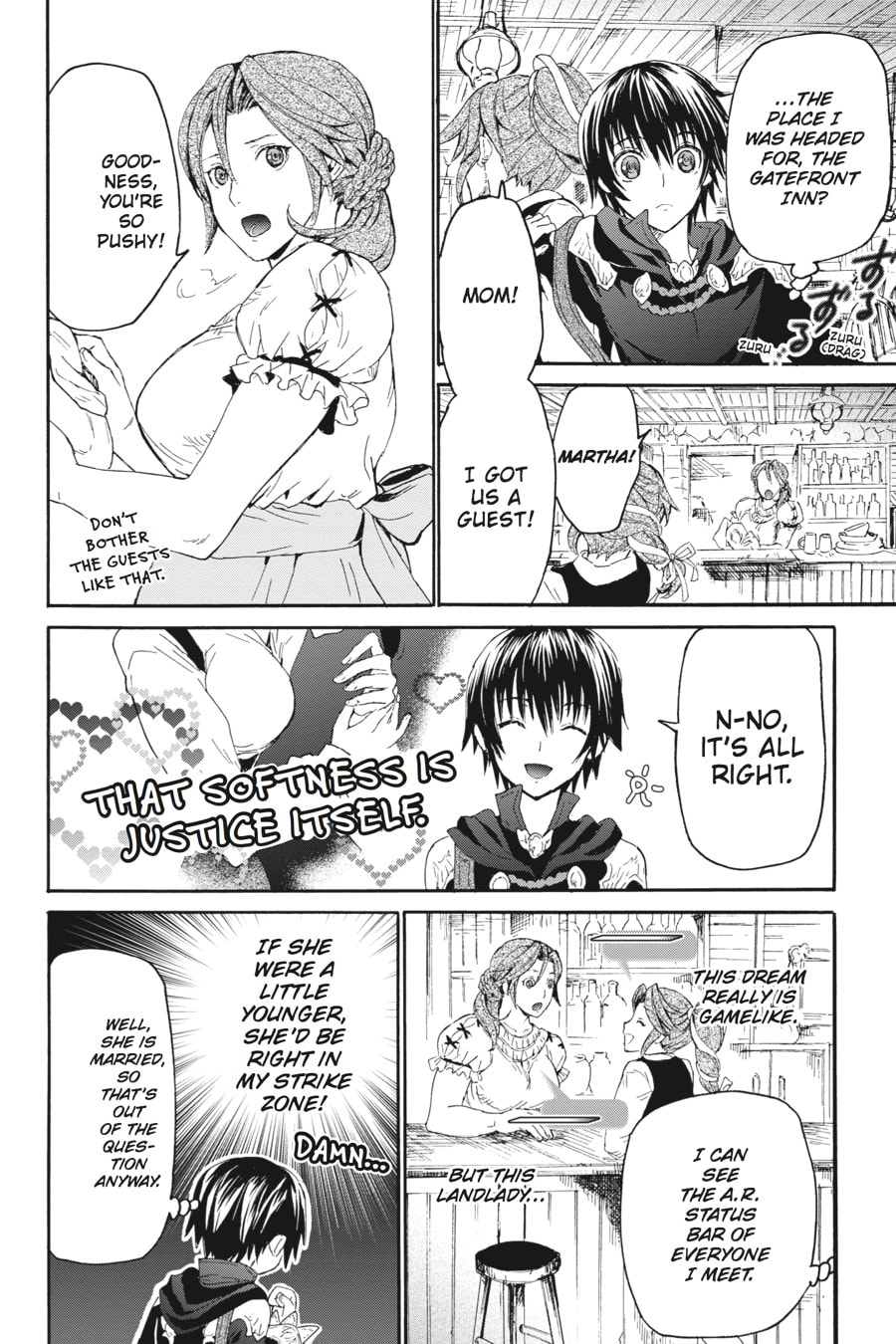 Seiryuu City page 12