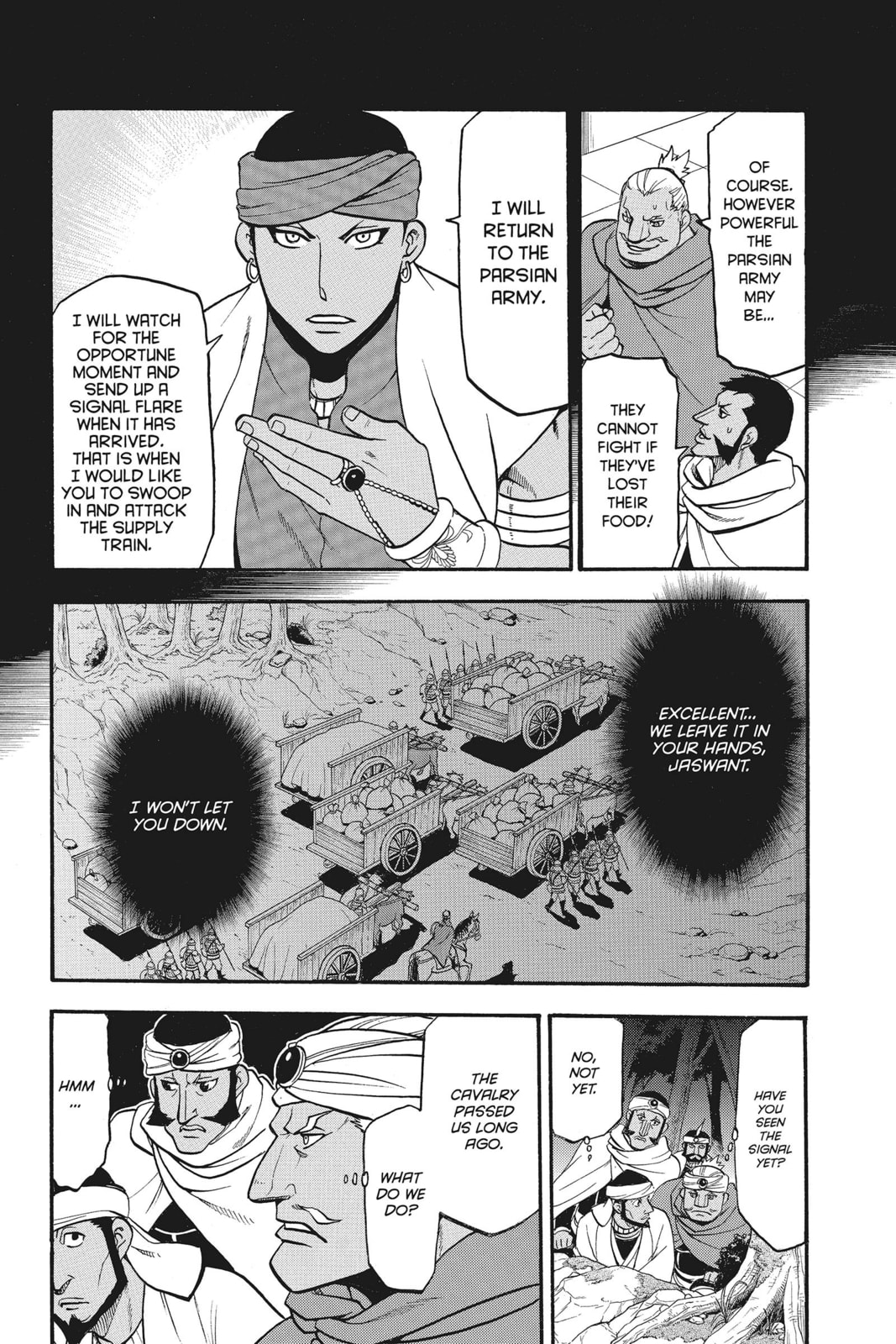 THE BATTLE OF GUJARAT page 13