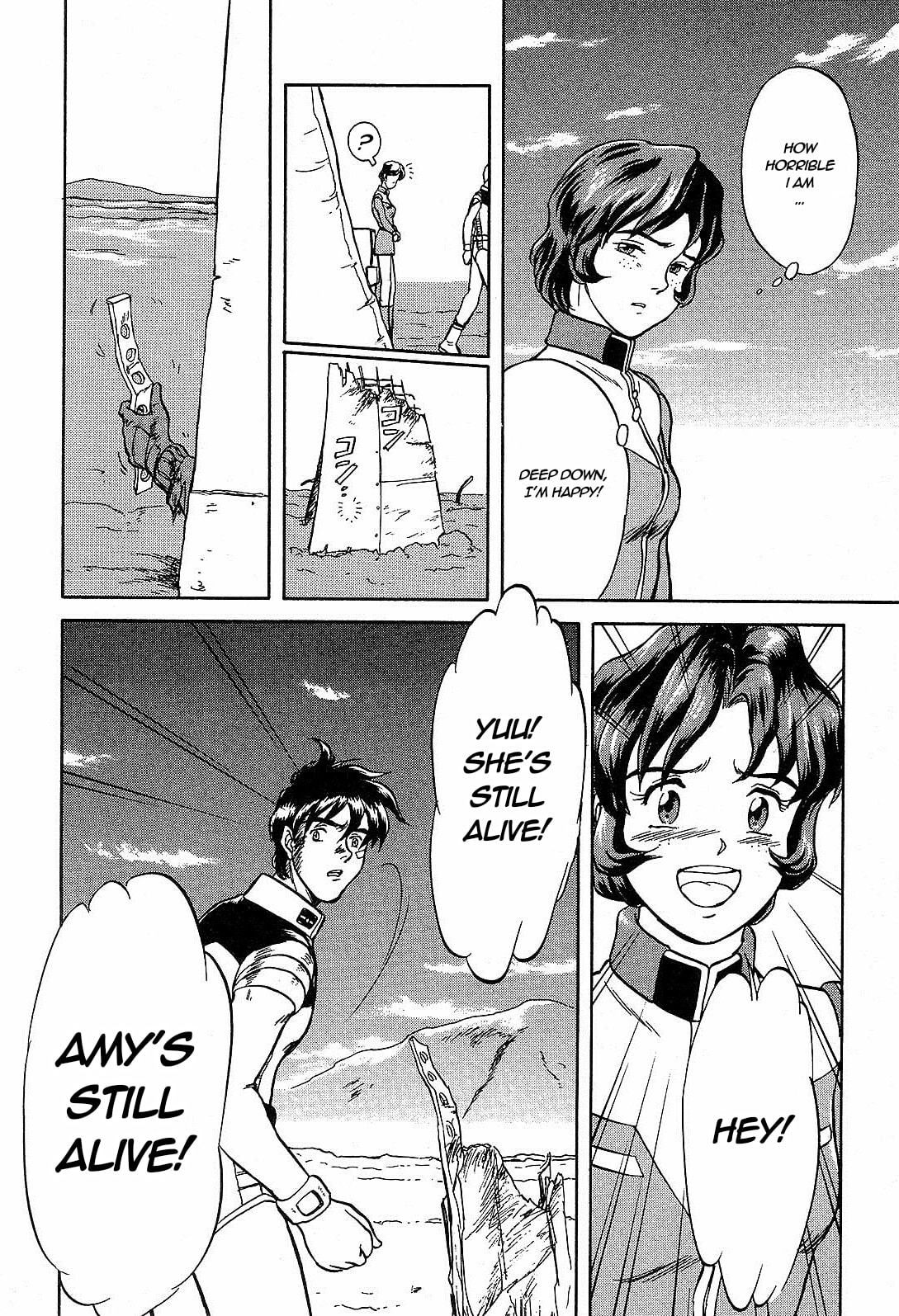 To Awaken page 25