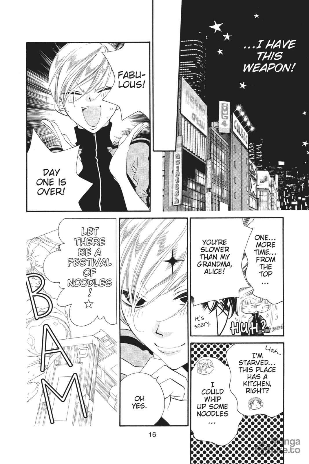 Anonymous Noise – Chapter 23 page 11