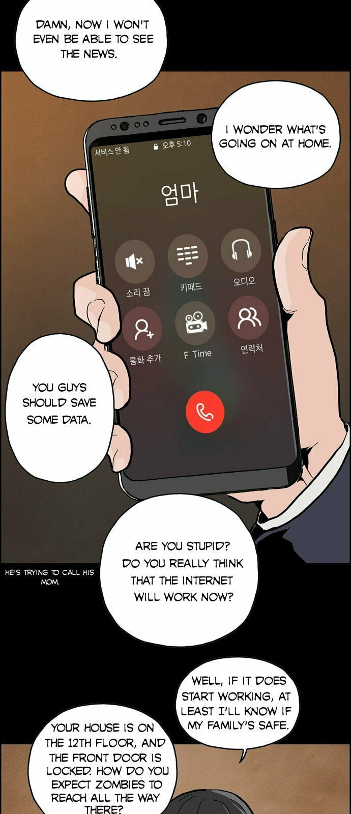 Deadlife – Chapter 1 page 12