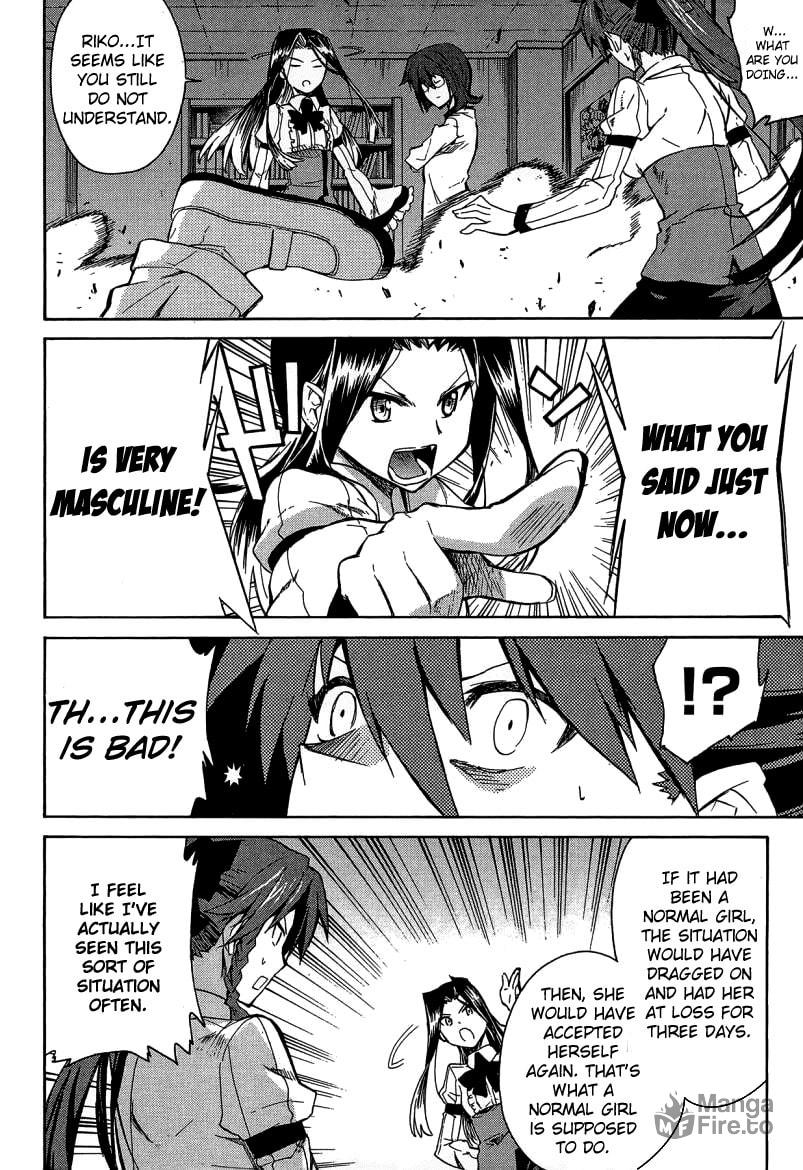Trauma Ryoushi Kesshou – Chapter 7 page 14