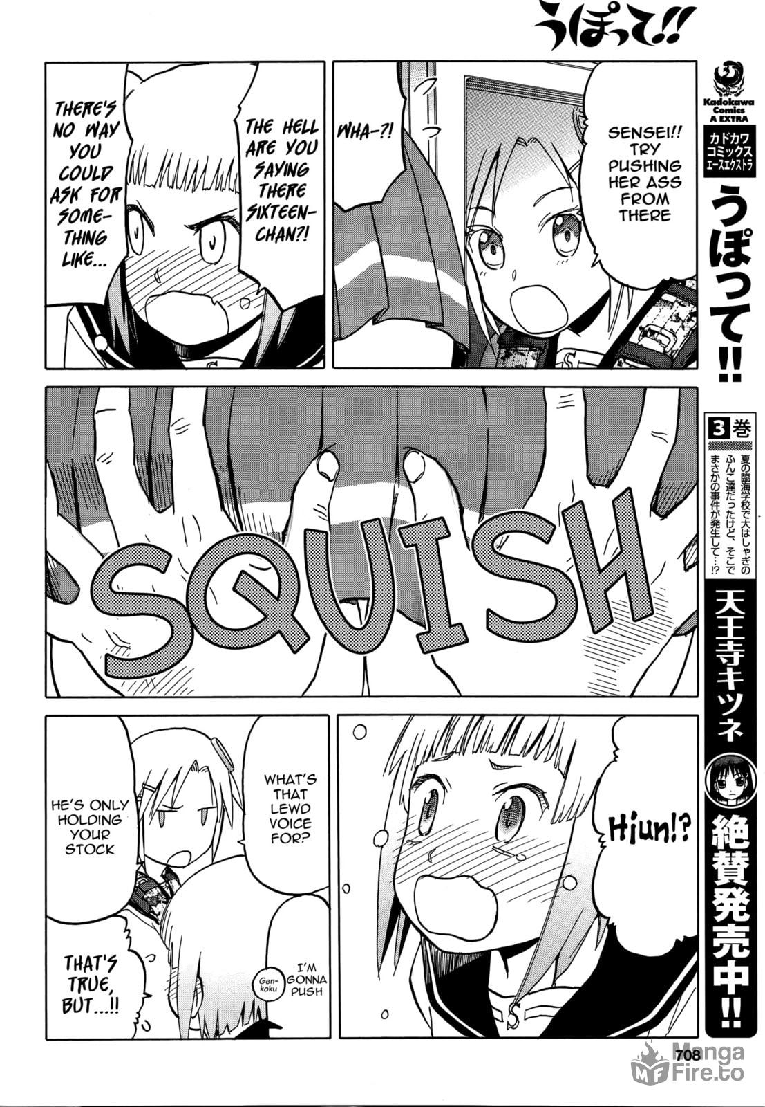 Upotte!! – Chapter 65 page 11