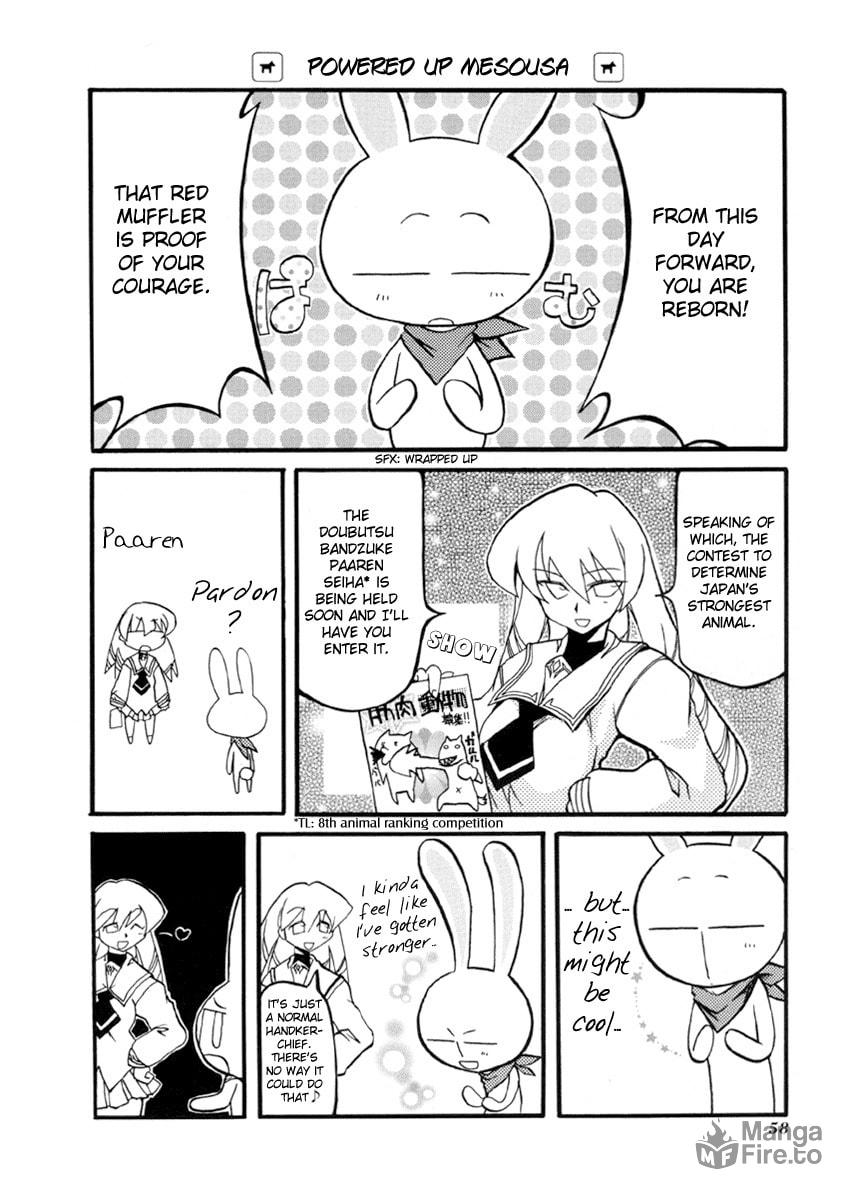 Extra Chapter Mesousa Special ① page 5