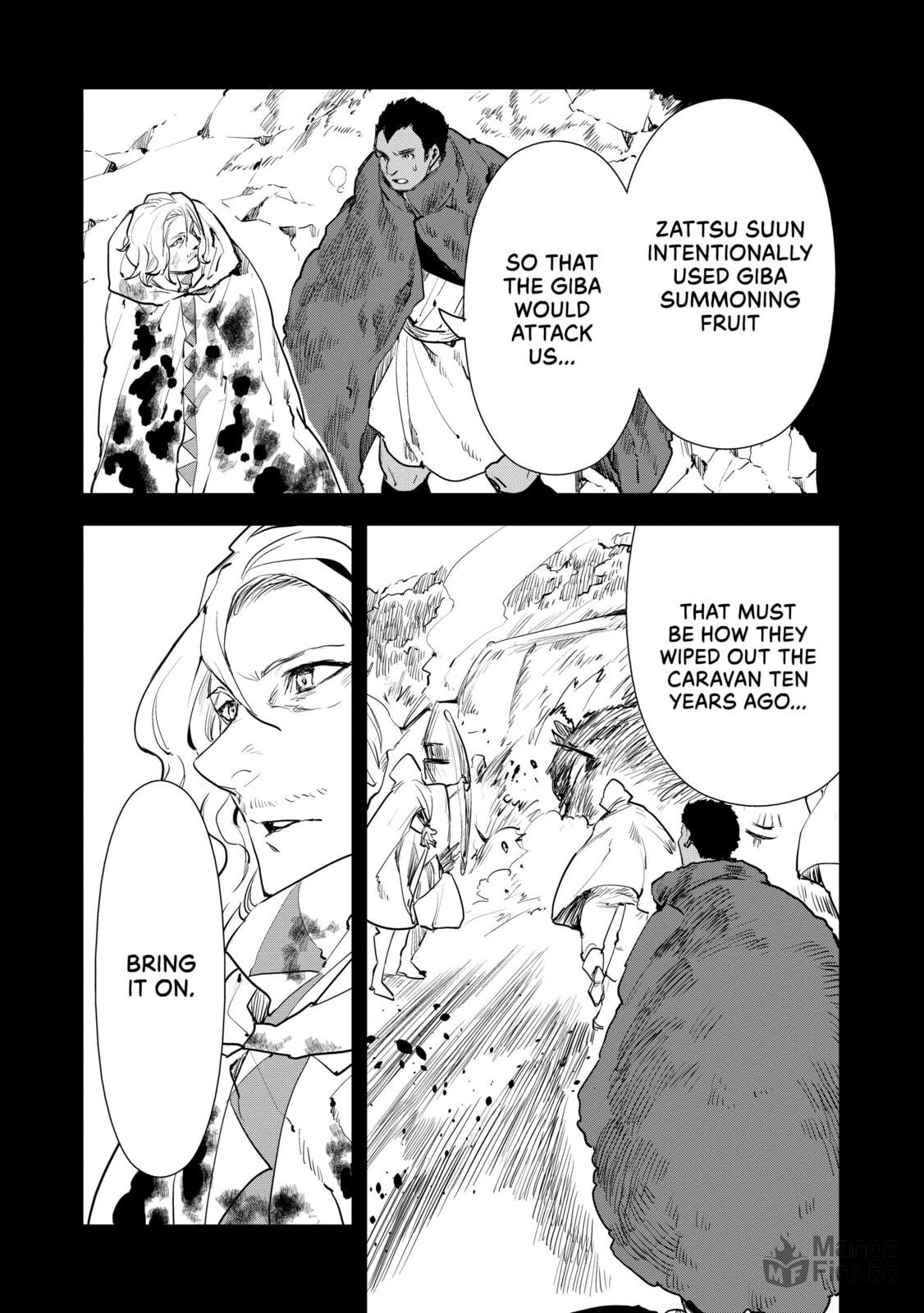 Memories Covered in Blood page 20