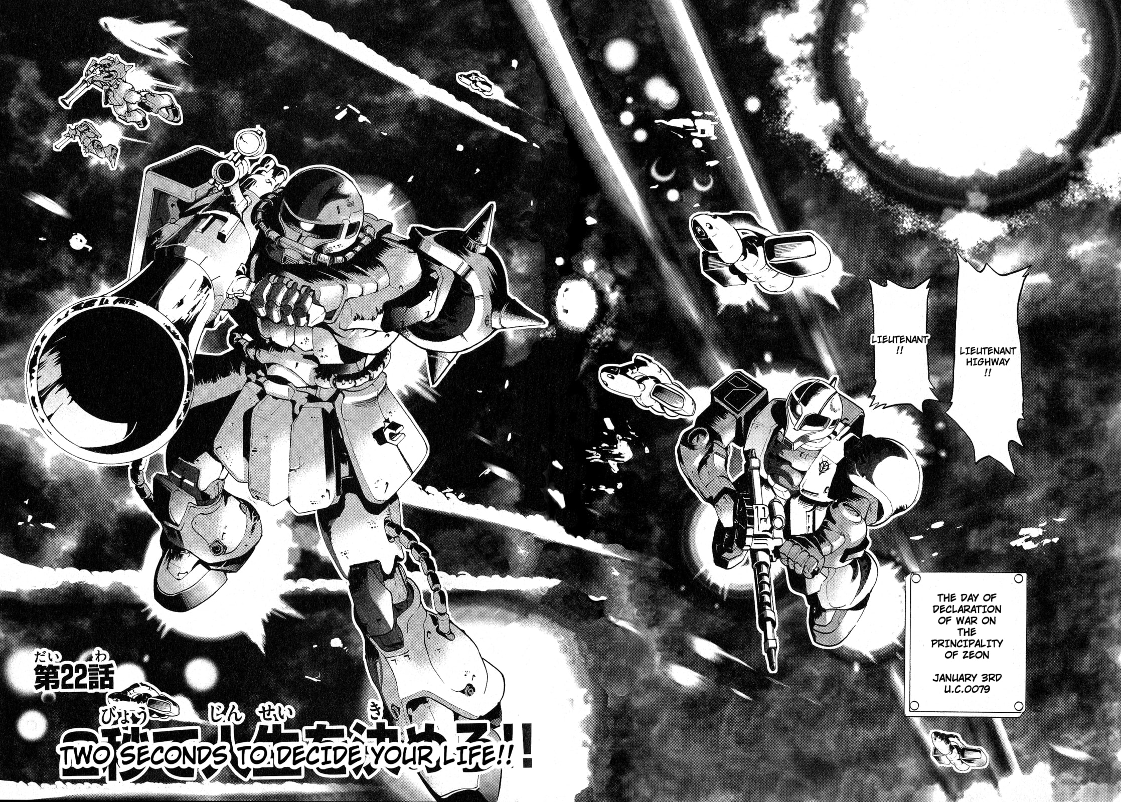 Mobile Suit Gundam Aggressor – Chapter 22 page 5