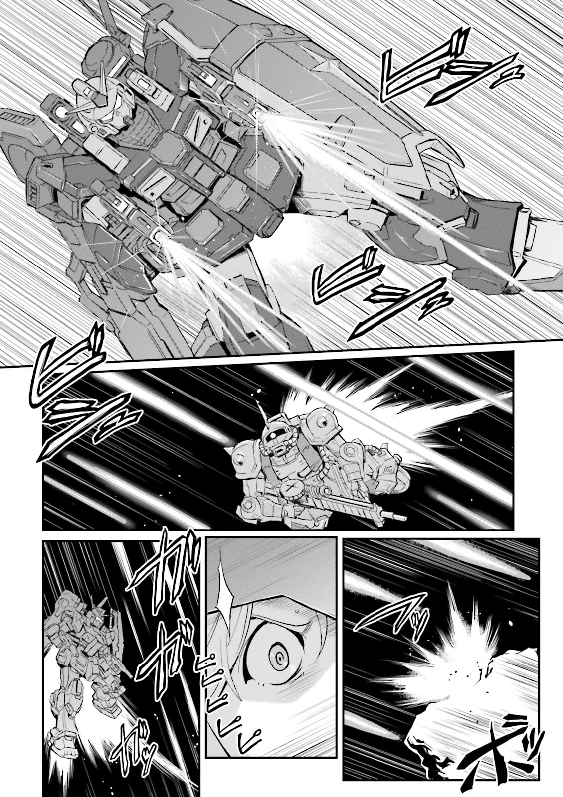 Liquidator page 6
