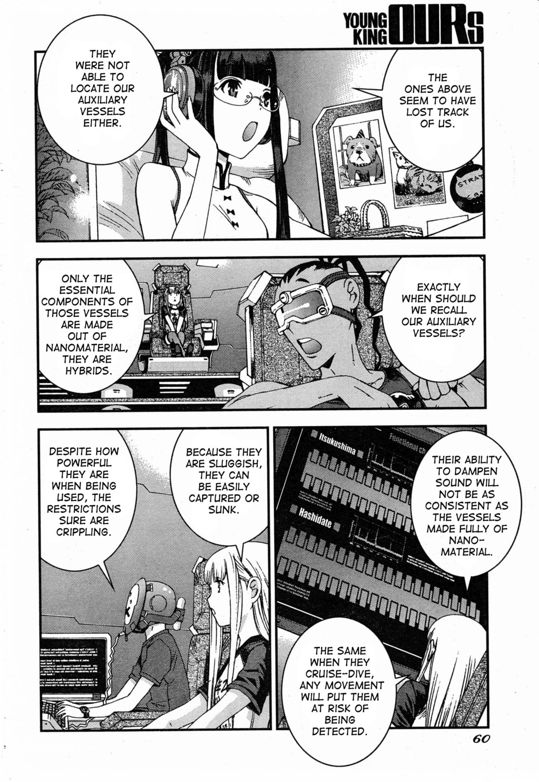 Arpeggio of Blue Steel – Chapter 51 page 21