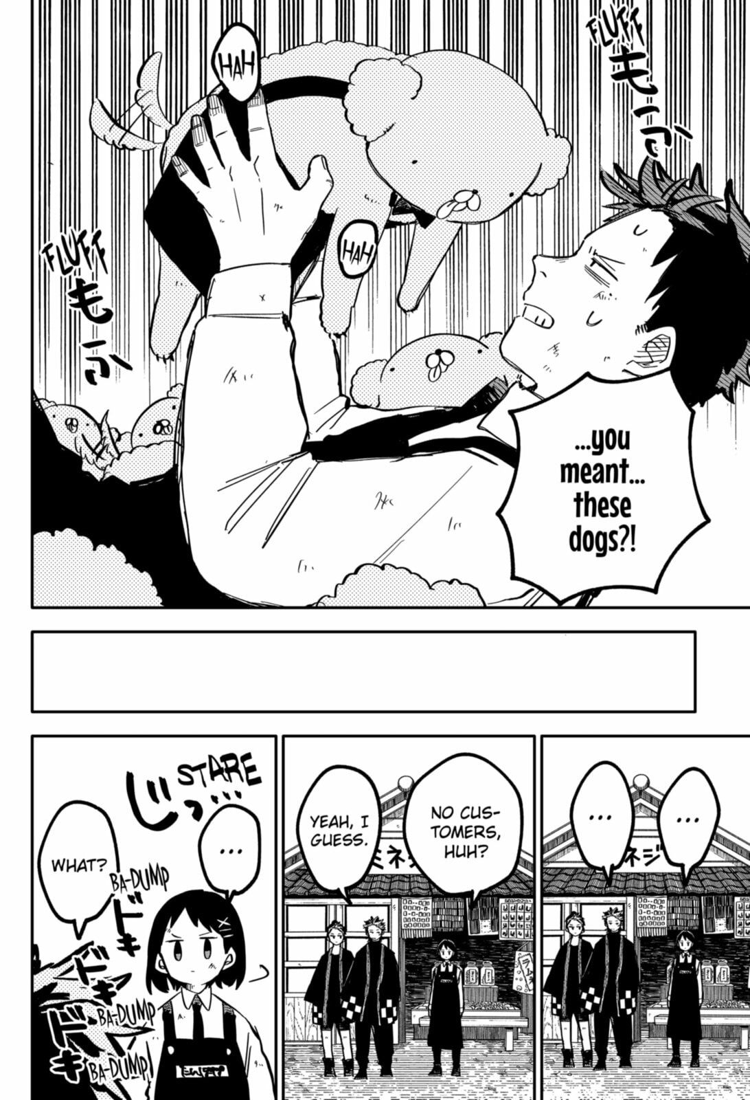Youchien Wars – Chapter 35 page 15