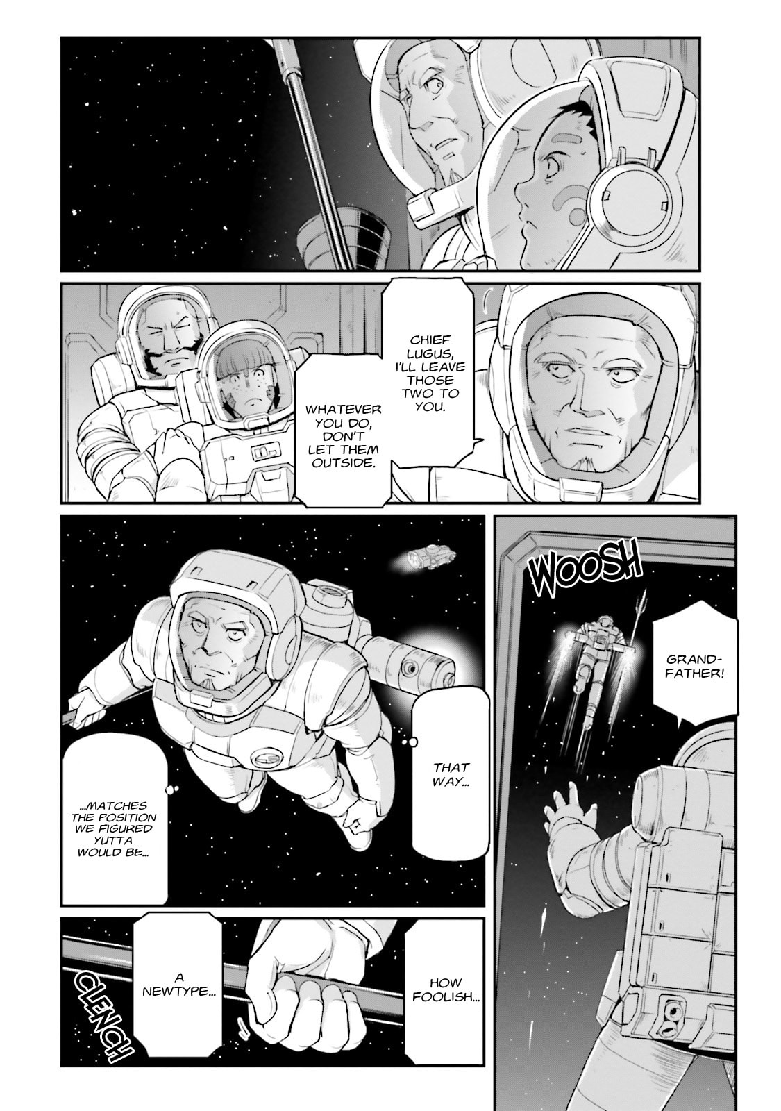 Resonant Atmosphere (Part 1) page 10