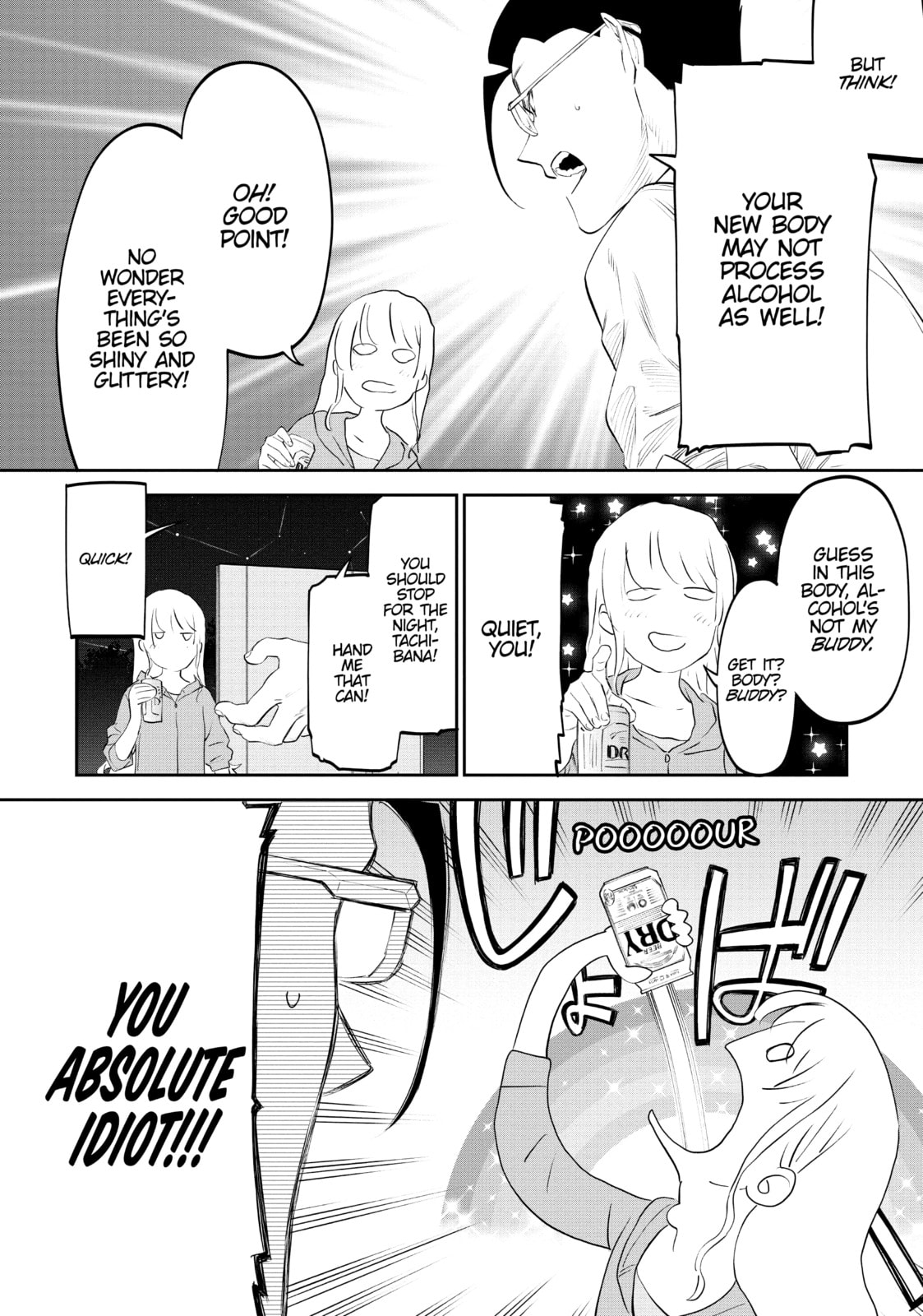 Life with an Ordinary Guy Who Reincarnated into a Total Fantasy Knockout – Chapter 11 page 13