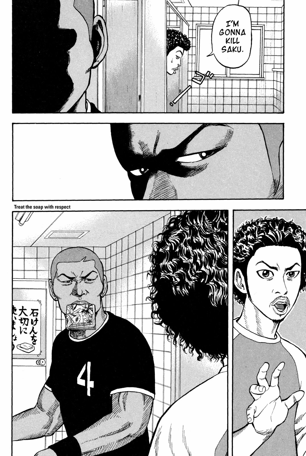 BECK – Chapter 16 page 25