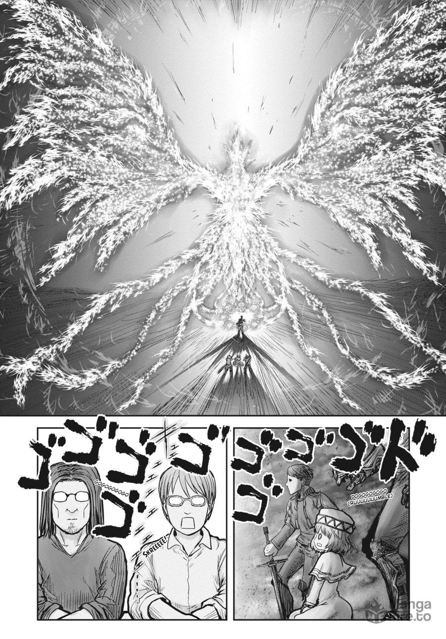 Uncle from Another World – Chapter 17 page 23
