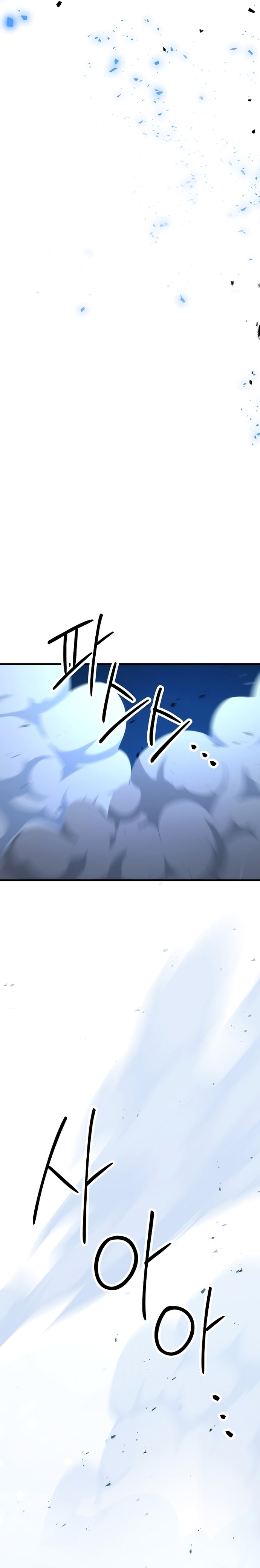 The Hero Returns – Chapter 30 page 28