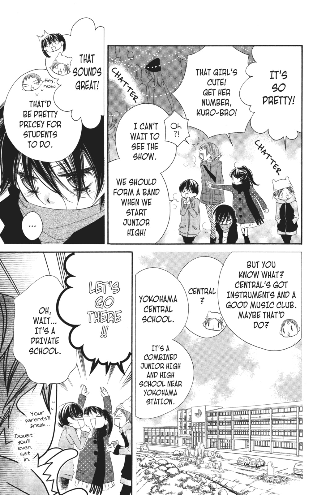 Anonymous Noise – Chapter 20 page 16