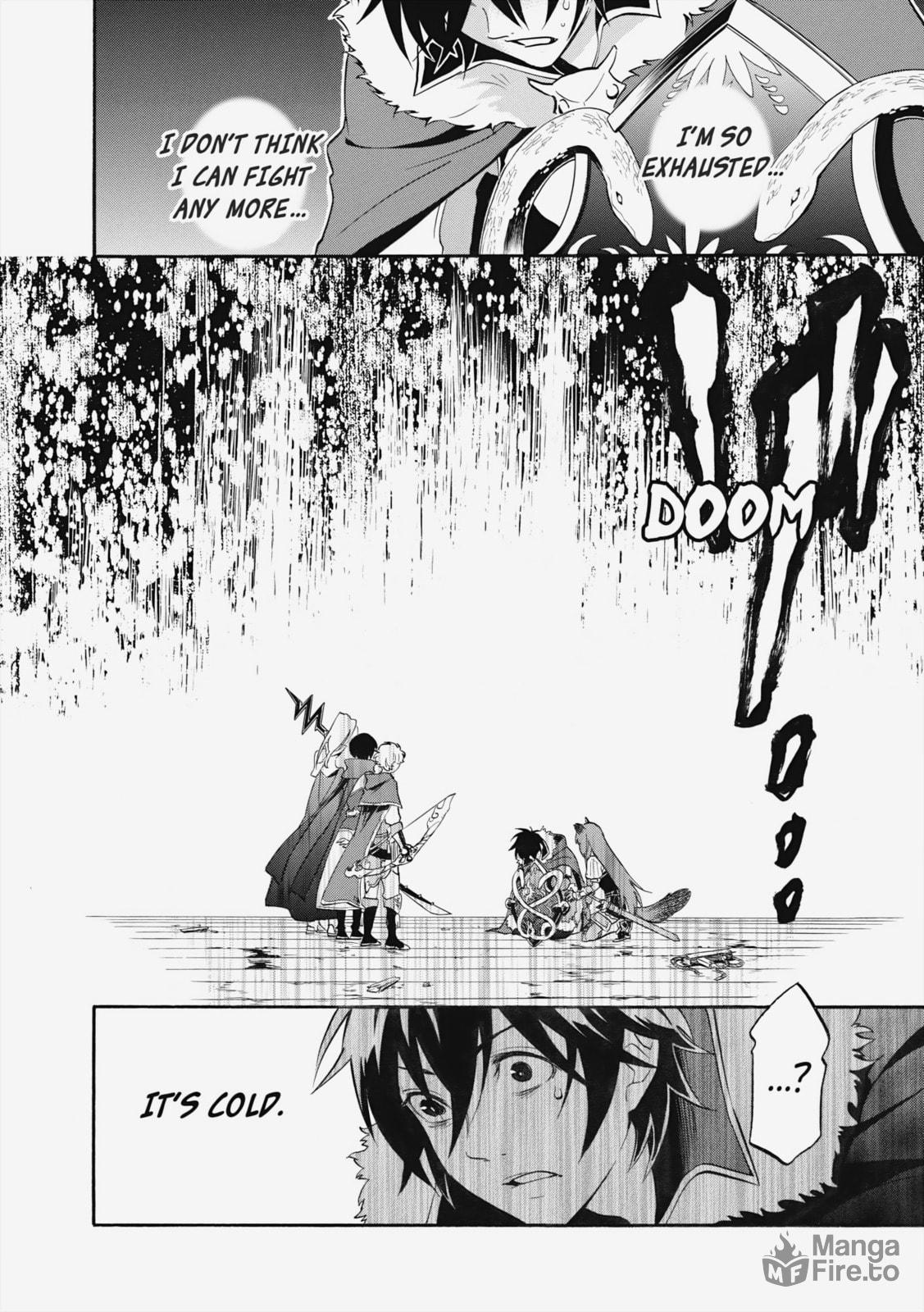 Iron Maiden page 20