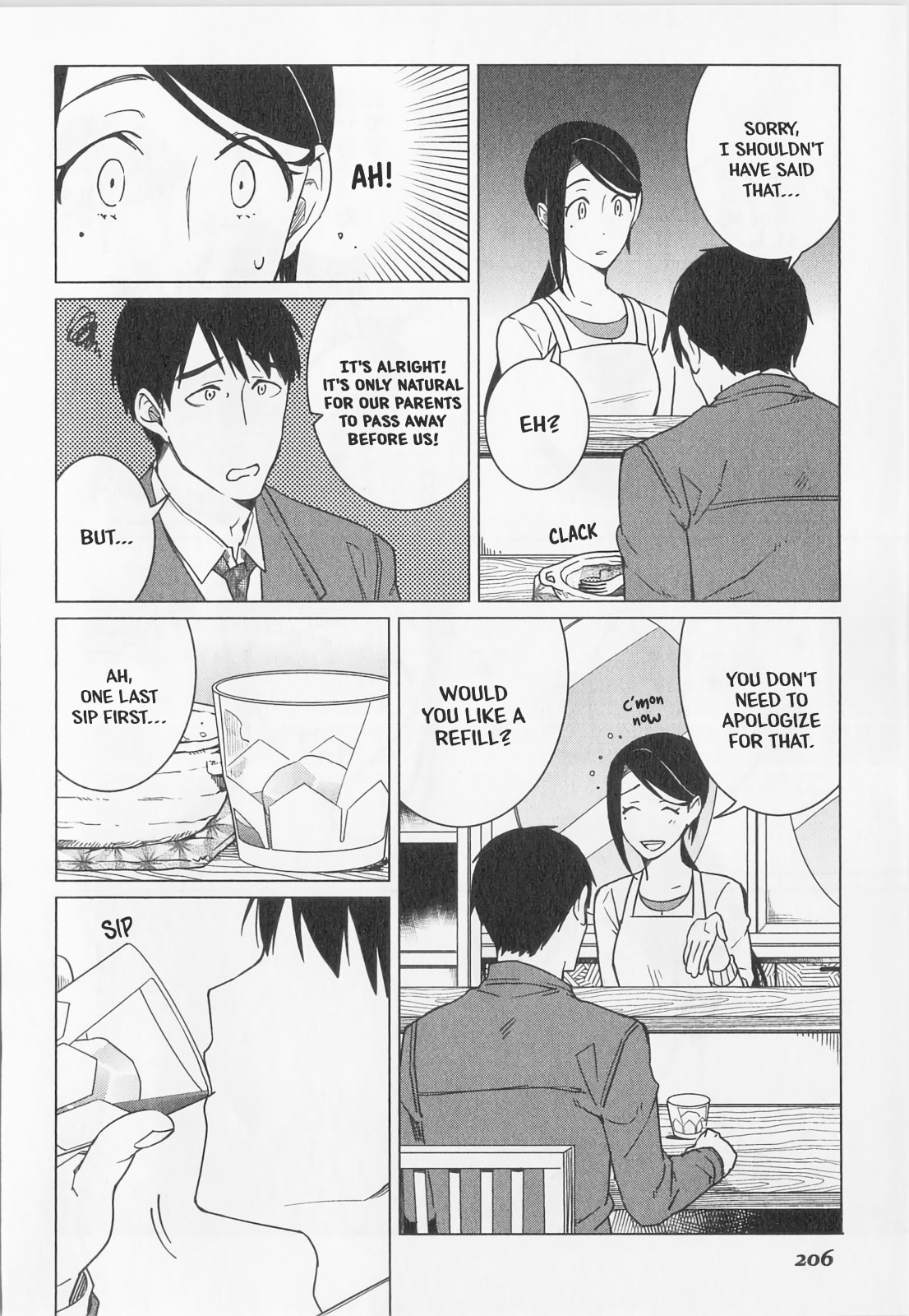 Men Who Don't Like Tomatoes [1] page 27