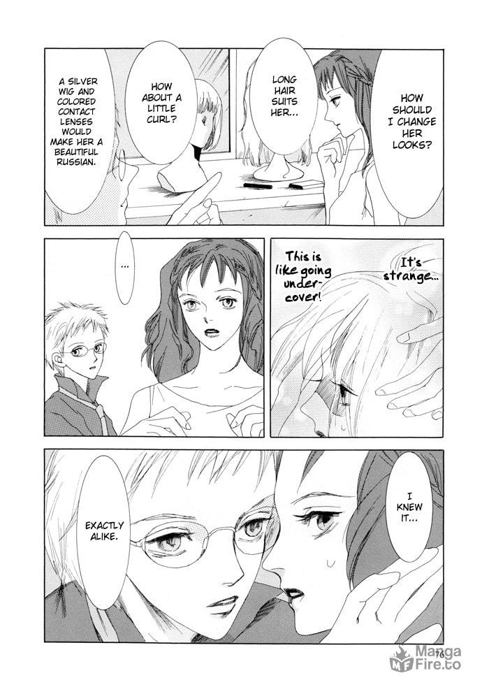 Omae ga Sekai wo Kowashitai Nara – Chapter 11 page 4
