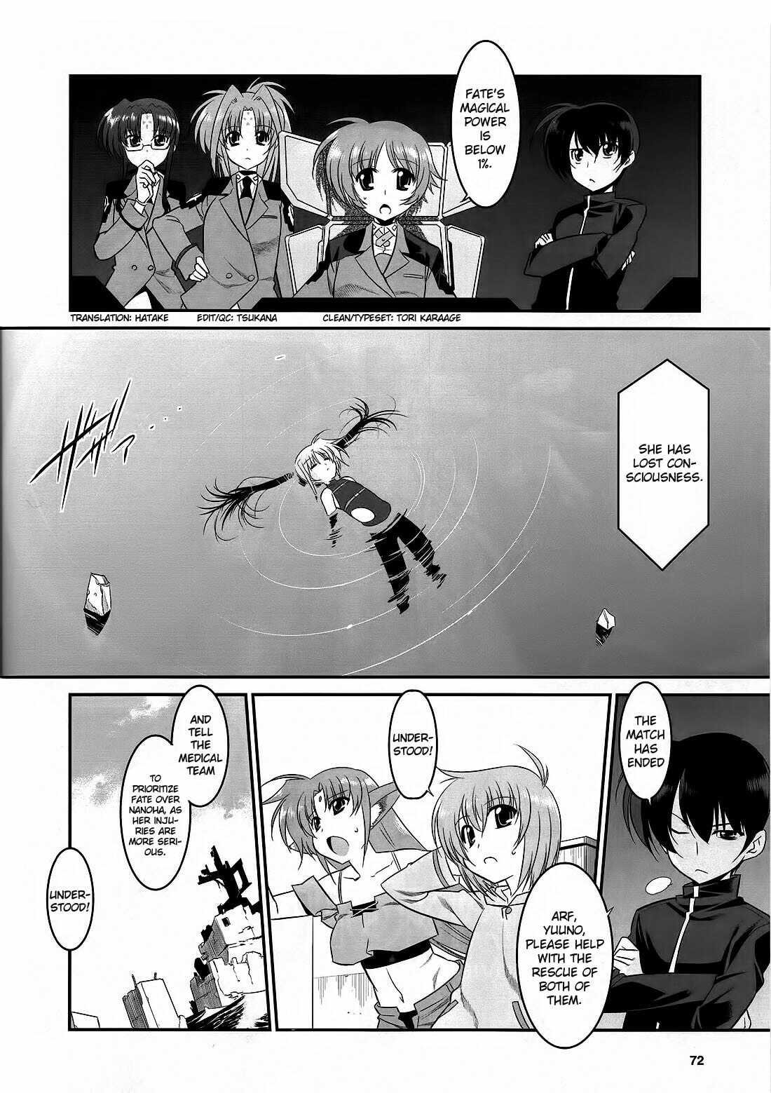 Therefore, the hand is held out page 3