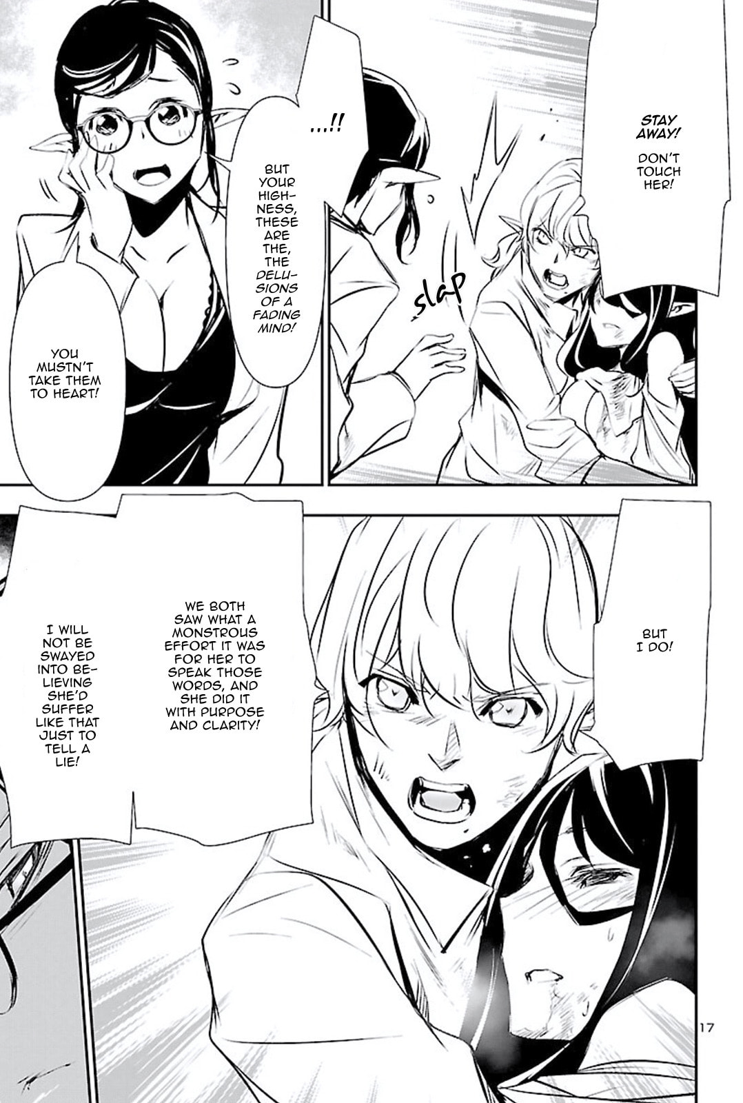 Prevail page 16