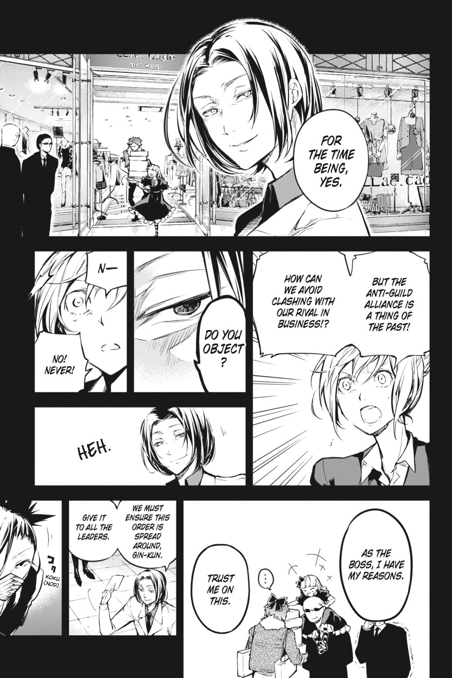 Addict page 16