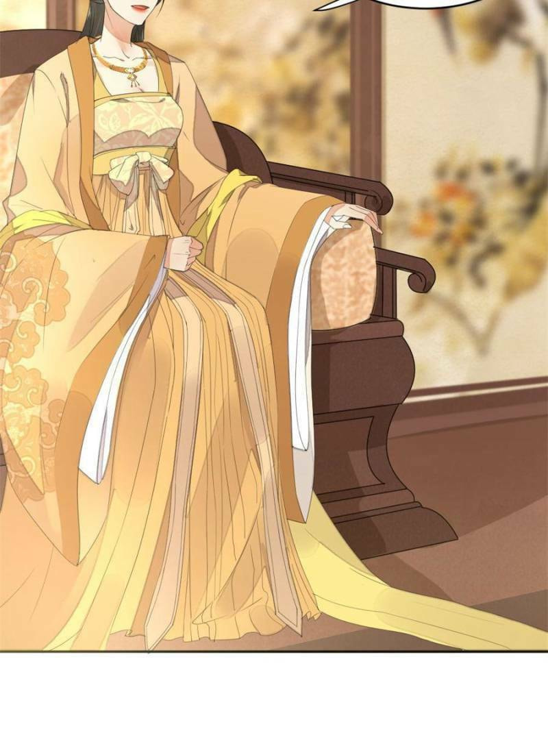 The Poisonous Lady's Fiery Return – Chapter 5 page 16
