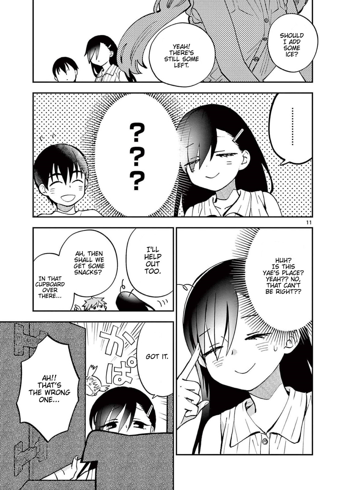 Welcome to The World of Miso Soup! page 10