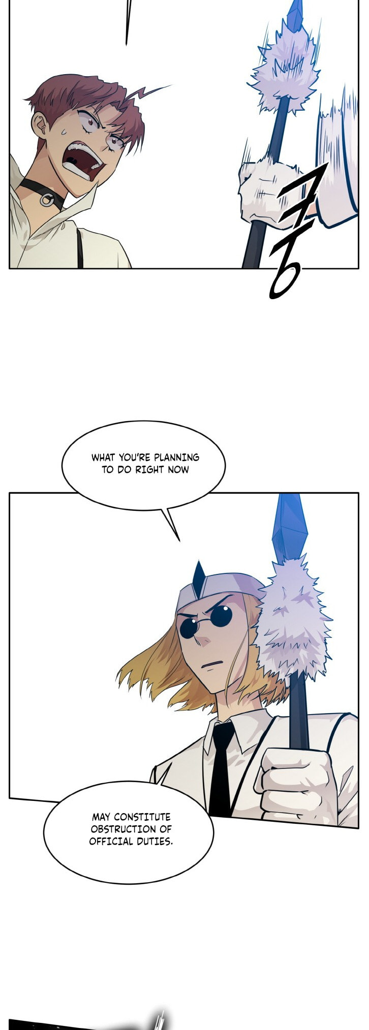 Dream-Sharing – Chapter 52 page 7