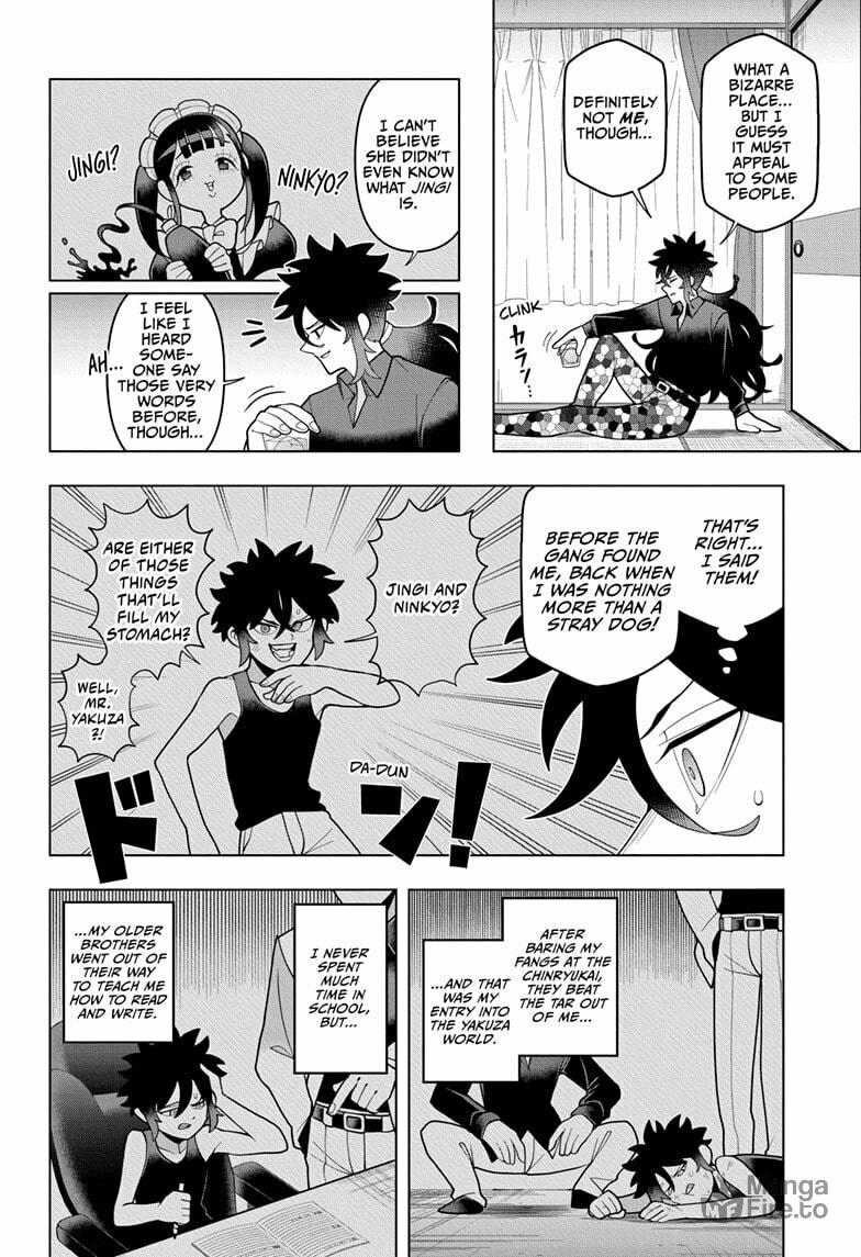 The Bored Senior Police Officer page 9