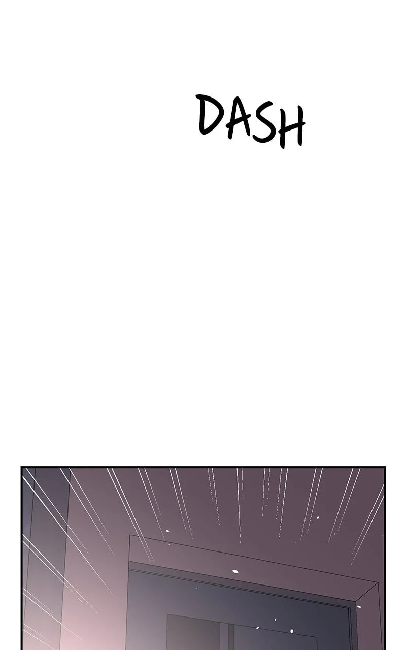 Extroversion of an Immortal – Chapter 76 page 103