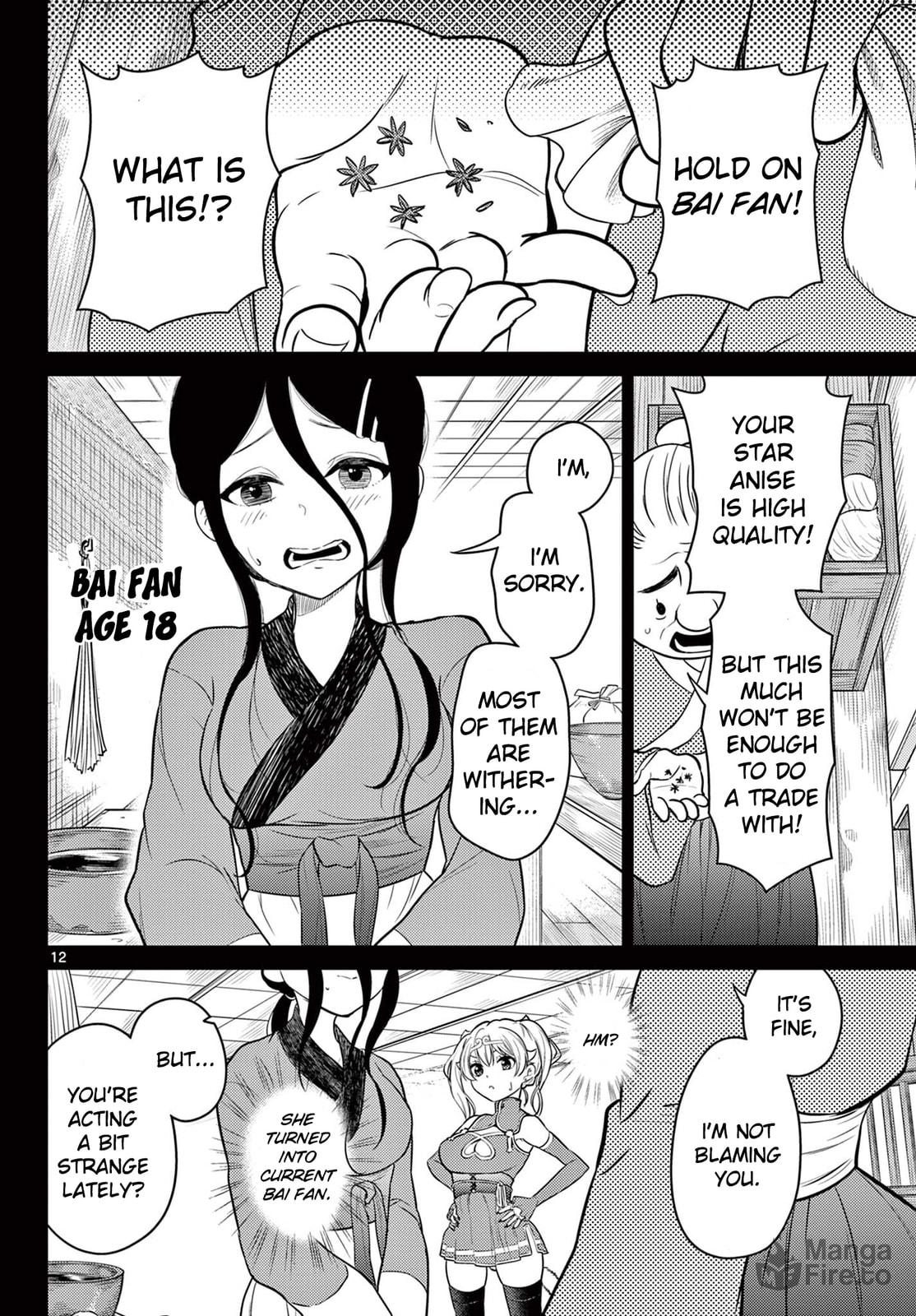 Love Under the Moonlight Flower page 11